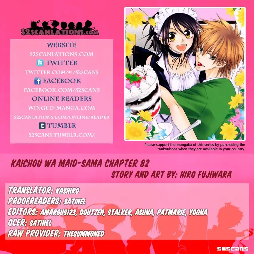 Kaichou Wa Maid-sama! Chapter 82 1